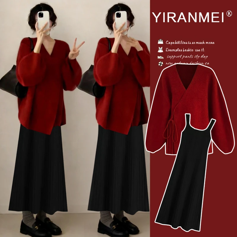 韩系不规则绑带喜庆毛衣打底裙两件套设计感高端百搭时髦显瘦套装