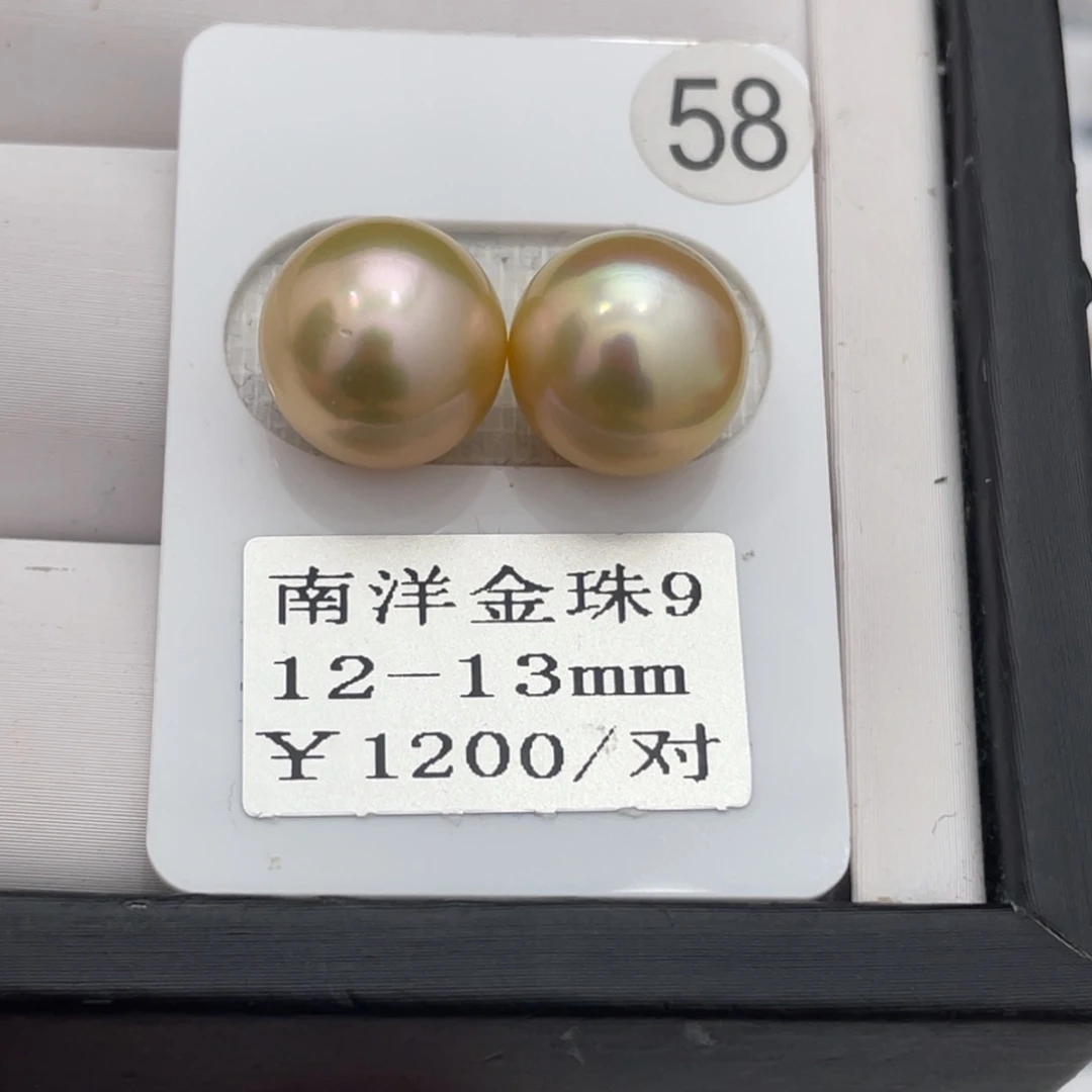 海水珍珠耳饰未镶嵌