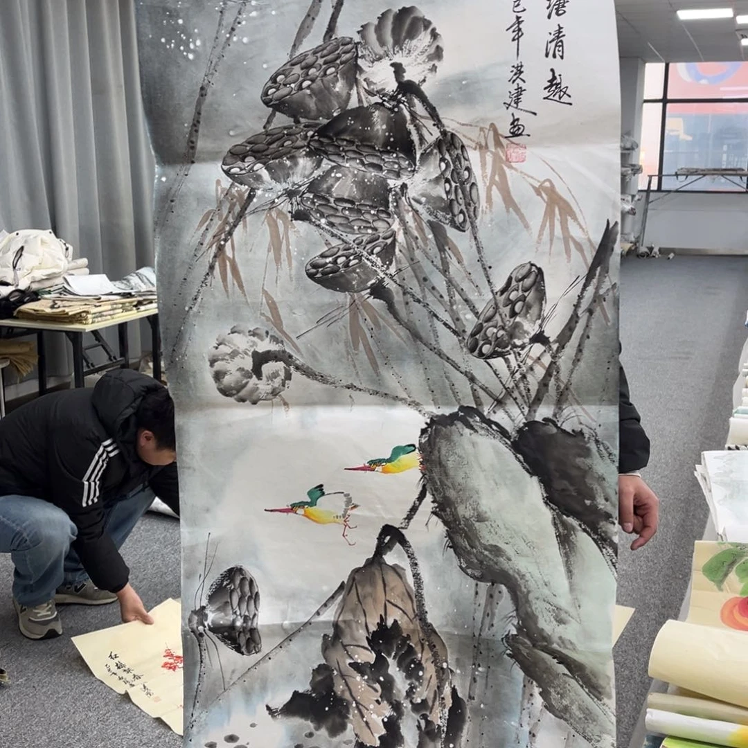 国画国画作品欣赏