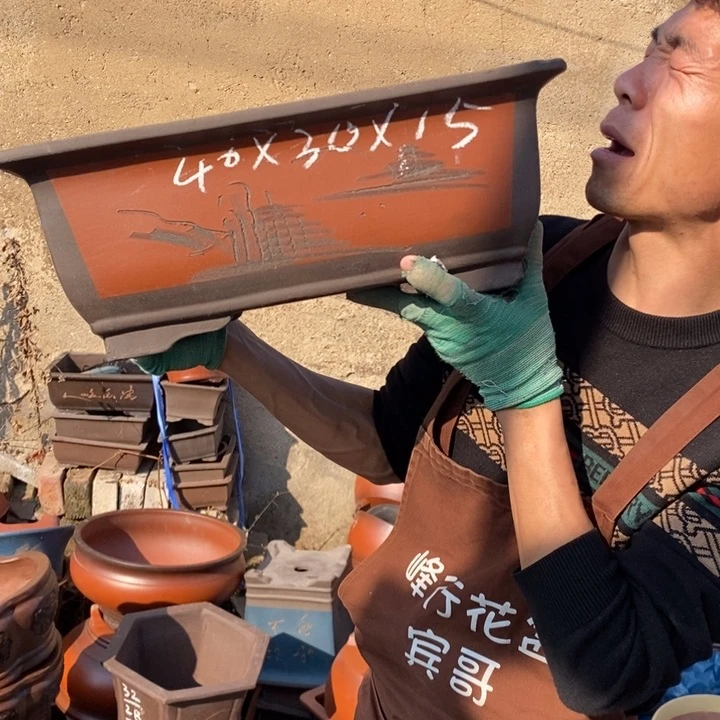 红陶紫砂器，紫砂器，