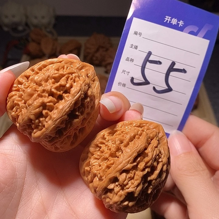 爬***X把件文玩核桃核樽