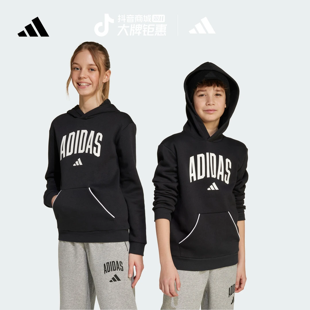 adidas阿迪达斯官方大童秋季新款流光风休闲抓绒连帽卫衣 JM1536