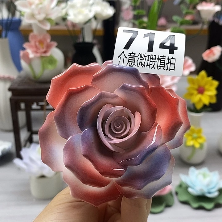 陶瓷陶瓷材料加工