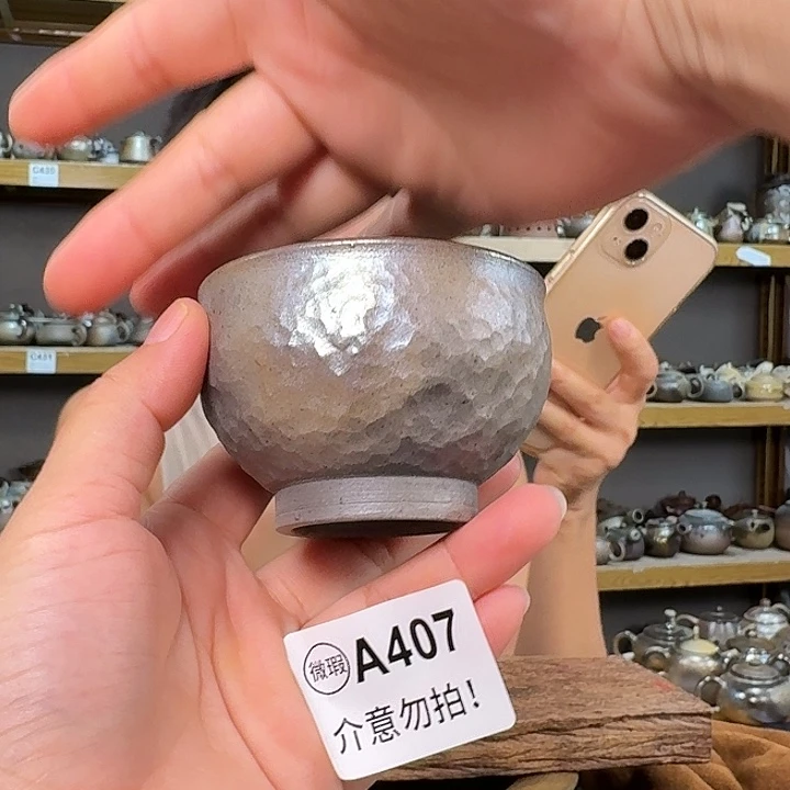 坭兴陶柴烧全手工原矿泥料杯