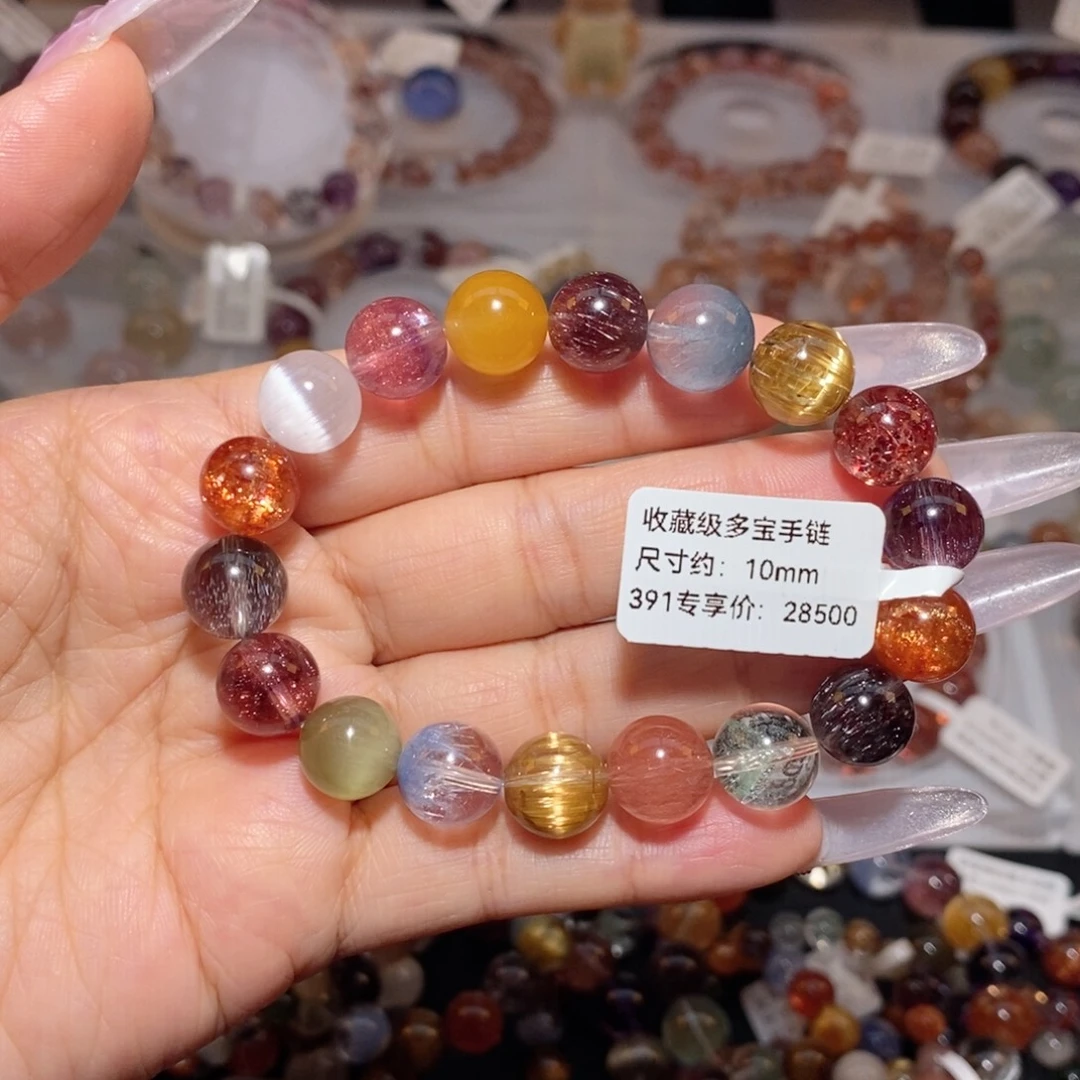 未镶嵌手镯水晶多宝