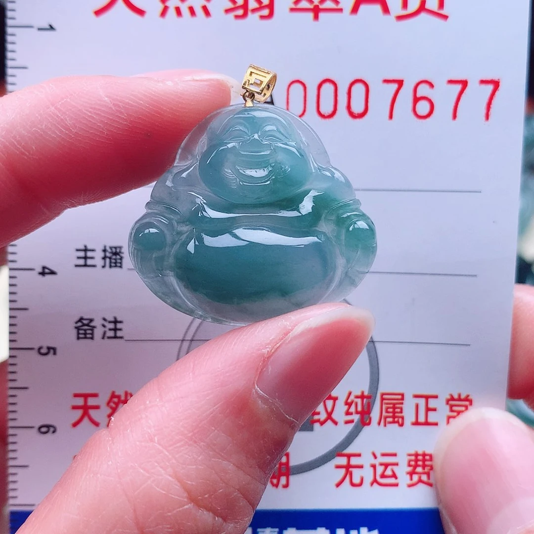 翡翠颈饰18K金镶嵌吊坠