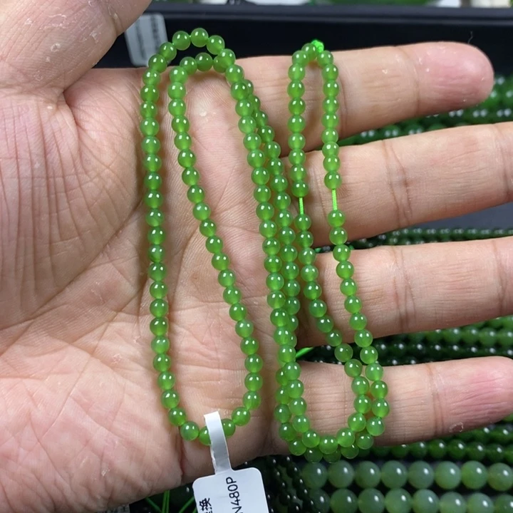 和田玉（碧玉）未镶嵌项链小***死4mm