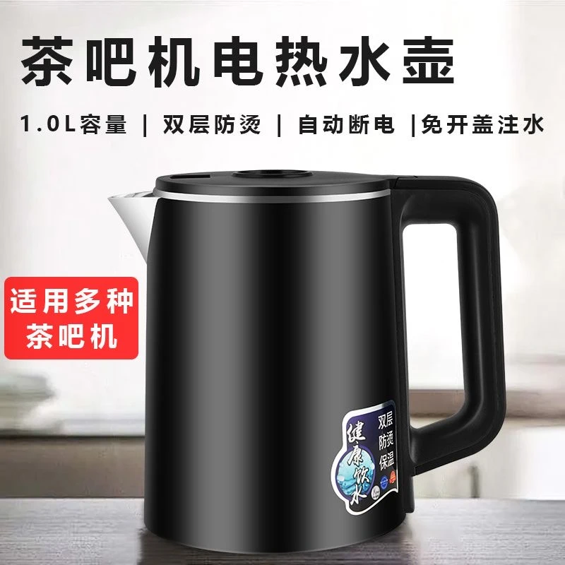 XIANKE/先科多功能饮水机顶配智能语音冷热温双壶过滤茶吧机