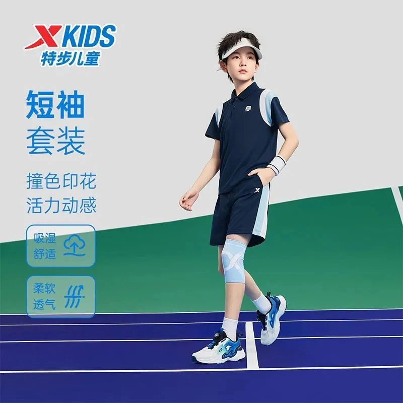 特步童装男童速干短袖polo衫套装2025夏季新款儿童休闲短裤两件套