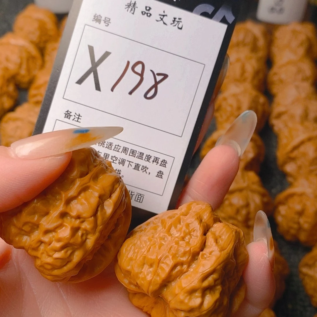 手串/手链核桃蛤蟆