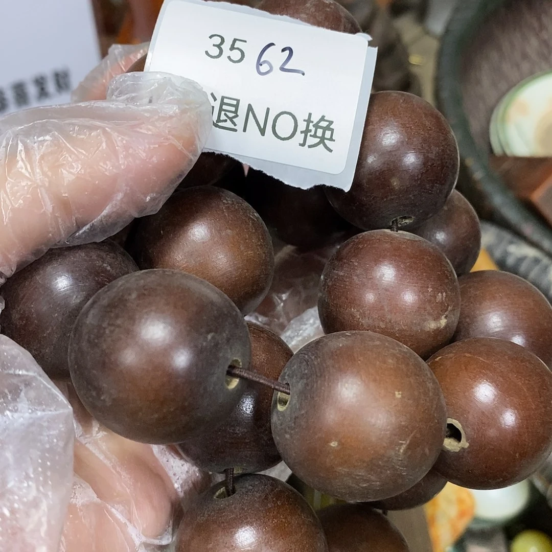 有***好瓷片3562号工艺品