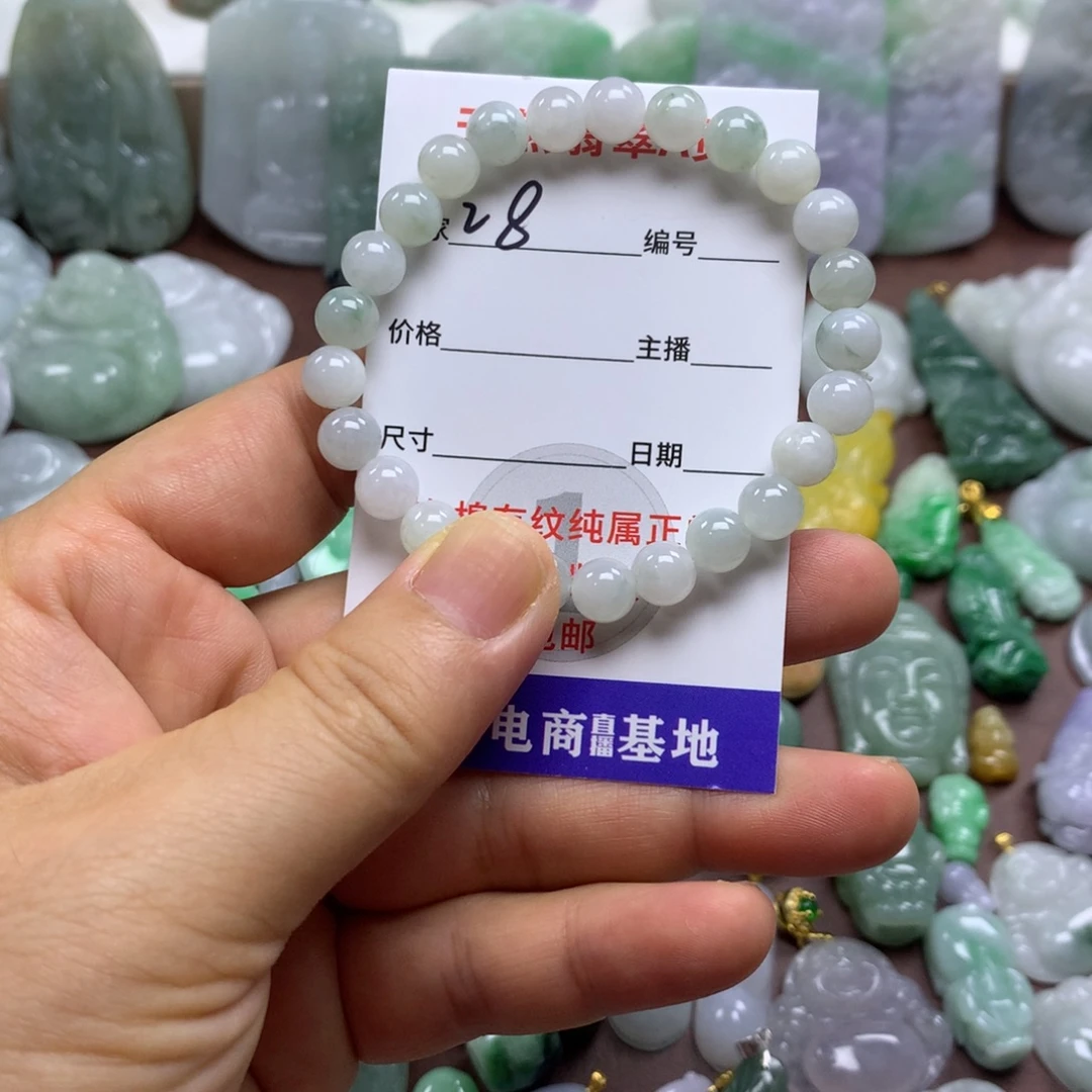 翡翠未镶嵌颈饰缅甸A货翡翠