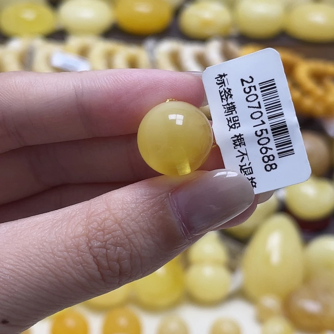 琥珀未镶嵌裸石14mm瑕