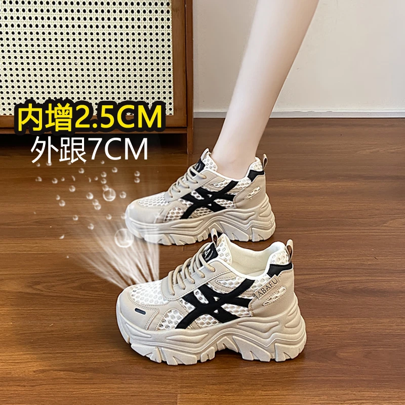 老爹鞋厚底夏季鞋子透气百搭时尚休闲鞋小白鞋网红高品质小码34潮