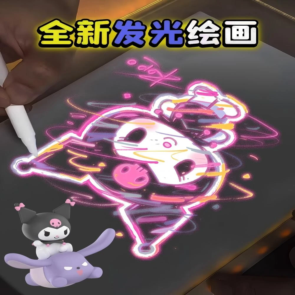 百思/发光画板diy双面亚克力护眼画板送儿童送女孩创意礼物