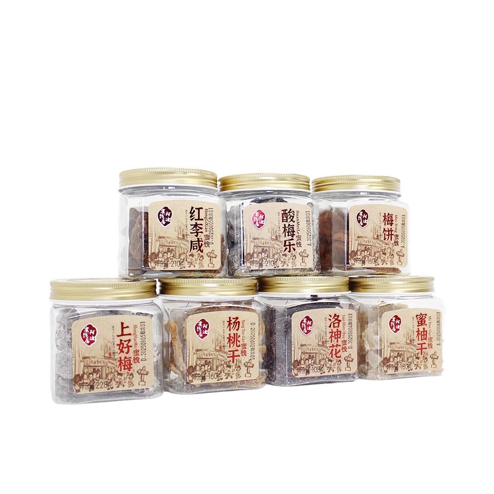 阿迪蜜饯系列蜜饯解馋追剧必备零食