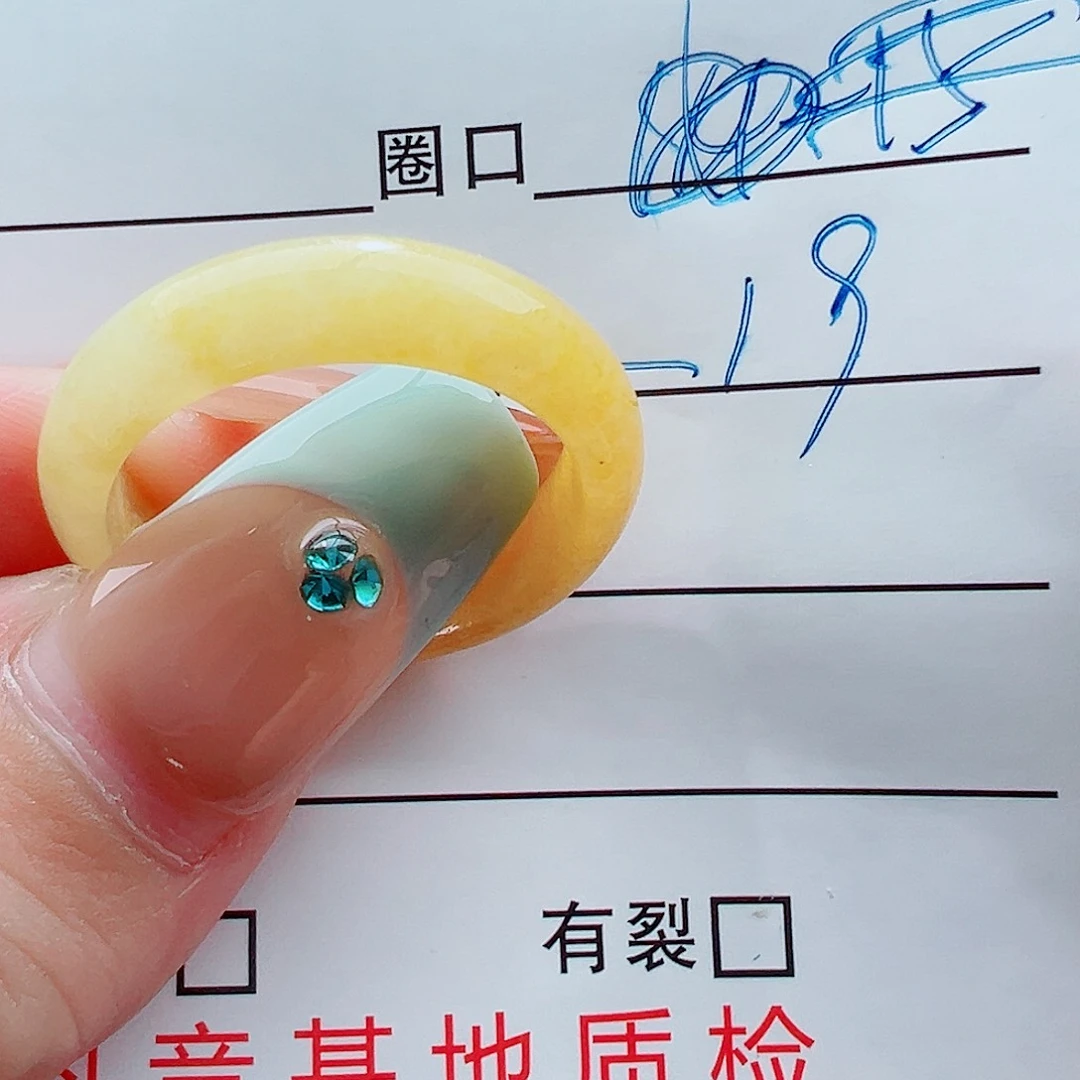 未镶嵌戒指翡翠戒圈