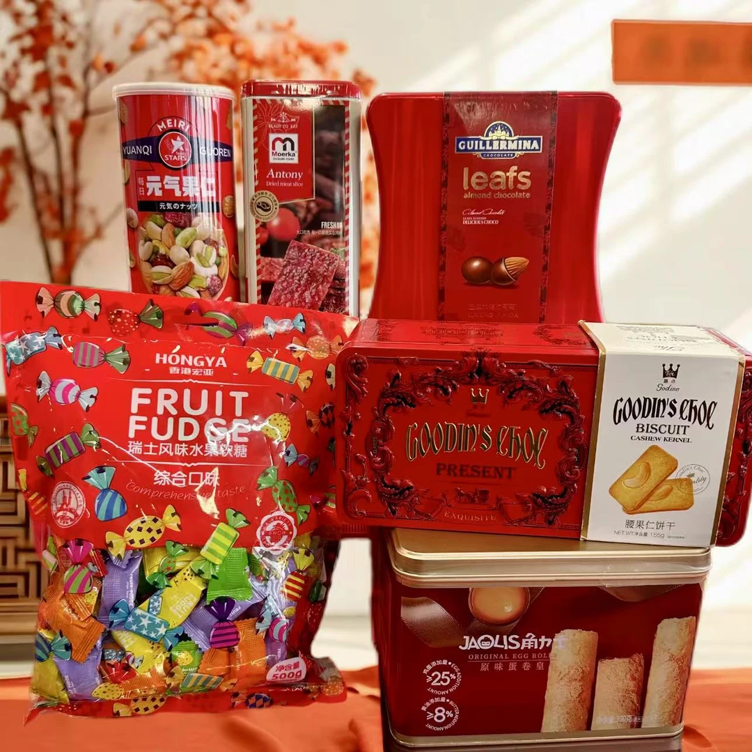 【东东年货大礼盒】（爆款金典庄园）整箱年货组合110A