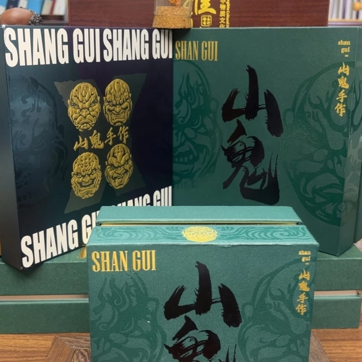 手串/手链橄榄核吞噬8000000000