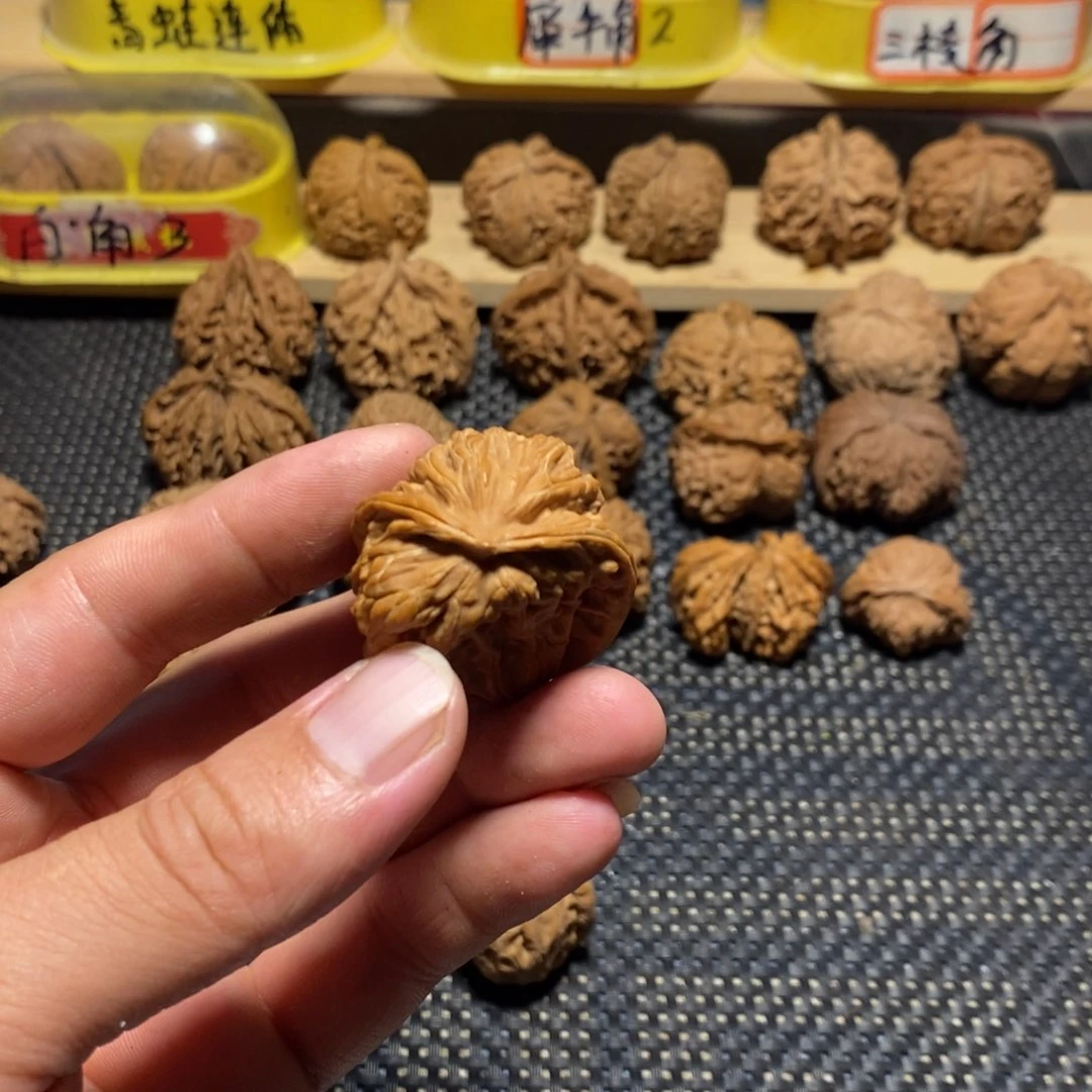 秋****文玩核桃吊坠异形