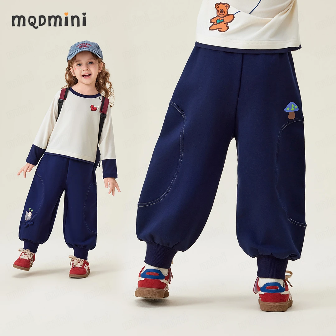 MQDMINI【5A抑菌】儿童长裤秋季新款男女童宽松透气休闲裤束脚裤