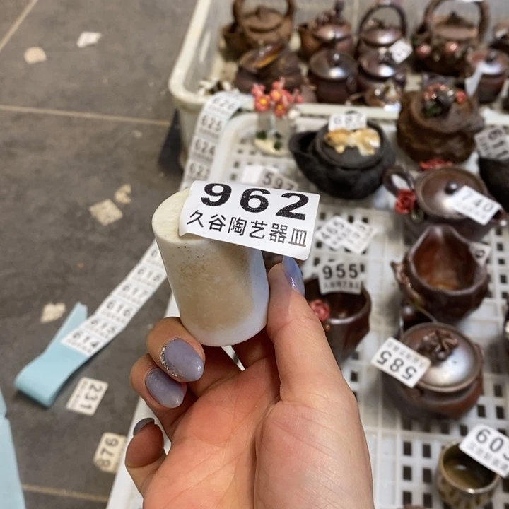 柴烧柴烧柴烧柴烧柴