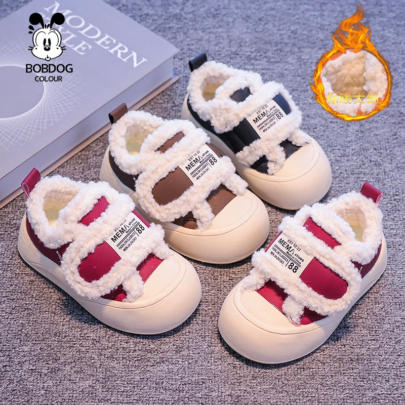 【零下-10℃保暖大棉】巴布豆加绒女童鞋子2024冬季大棉女童软底板鞋