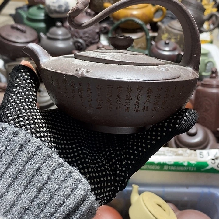 紫砂茶壶自己整口