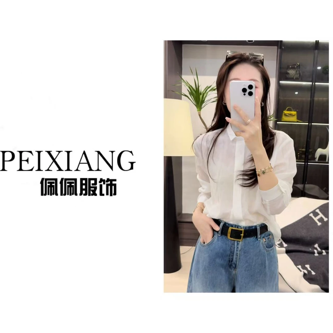 佩佩PA 【小领衬衣】天丝苎麻衬衫 H8040 6036267无麻不皱春夏防晒