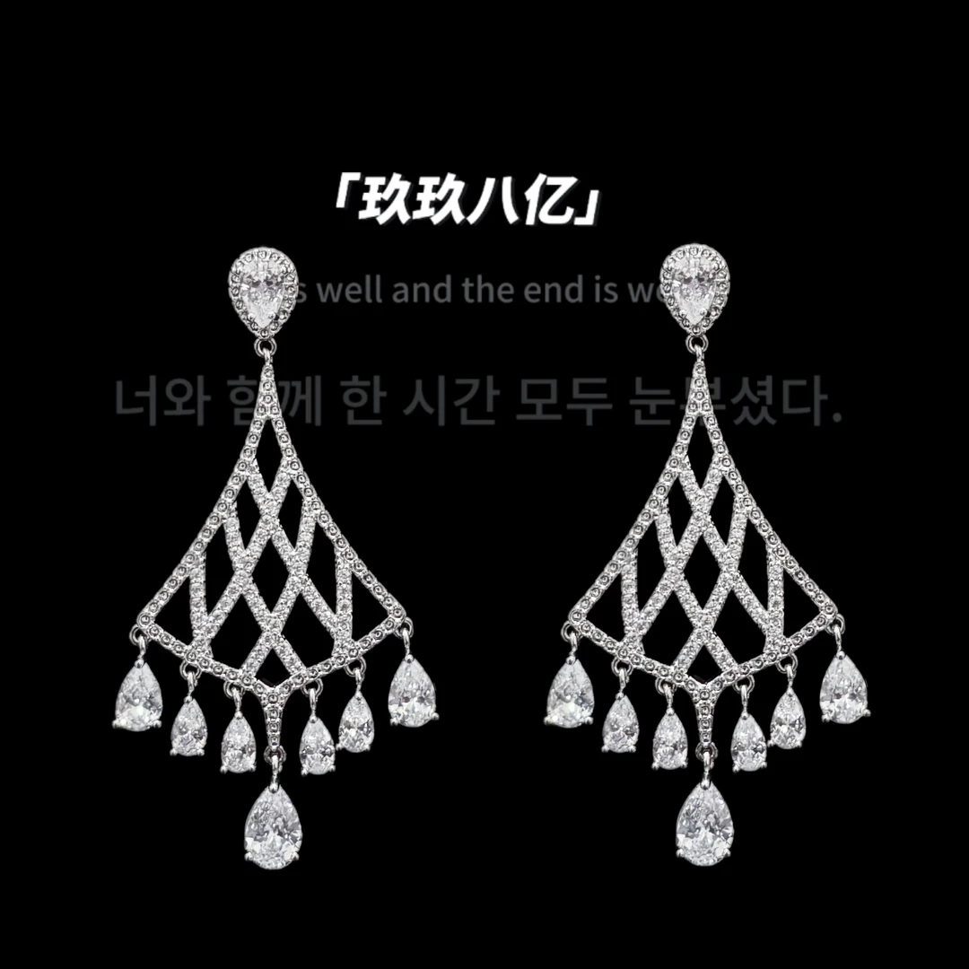 黄铜锆石耳饰 B0170法式欧美女耳环百搭银轻奢时尚灵动精致重工