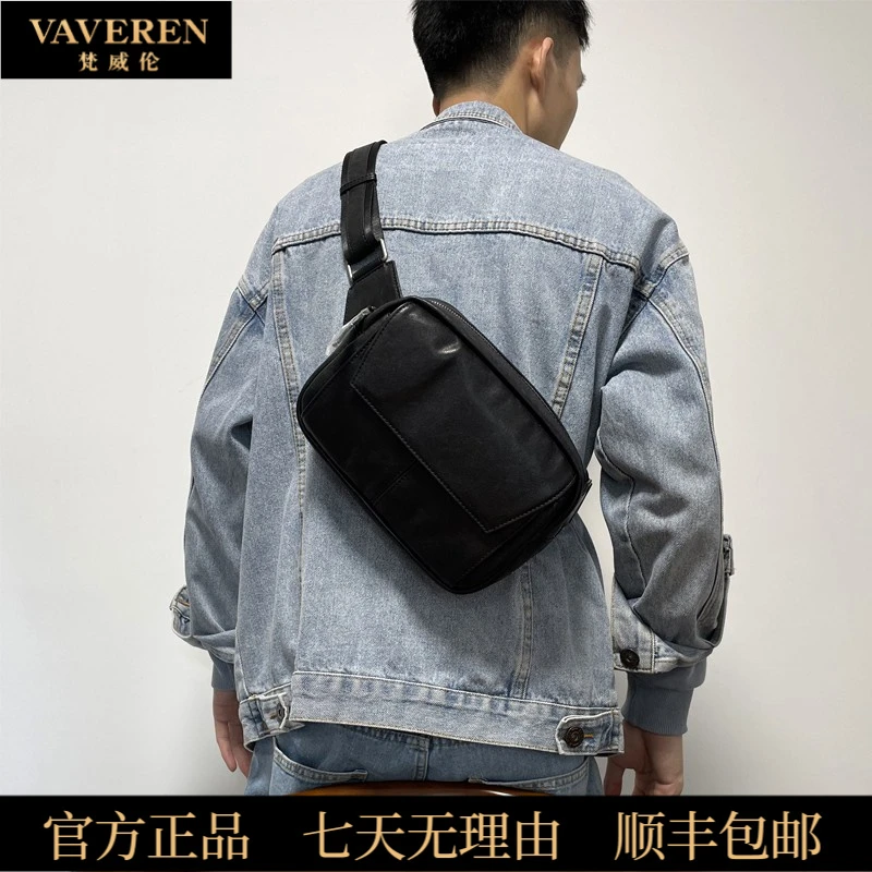 高端男士斜挎包真皮横款真皮胸包时尚大容量单肩包植鞣牛皮机能包