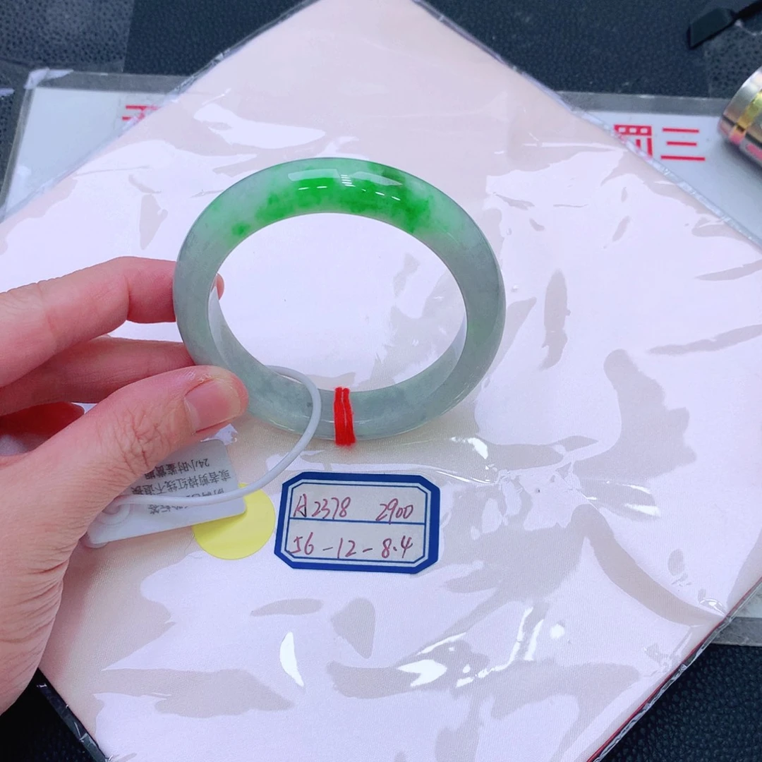 未镶嵌手镯翡翠缅甸翡翠手镯