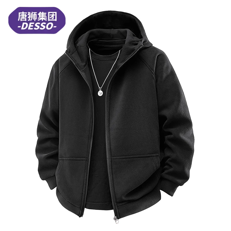 唐狮集团DESSO秋冬款摇粒绒外套男士秋季抓绒款连帽外衣开衫卫衣