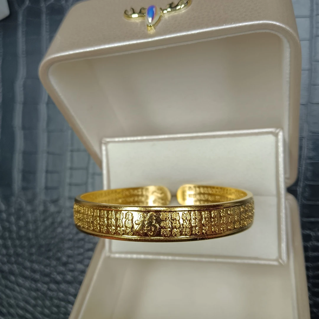 《吉阳璀璨》手镯 收藏级轻奢时尚手镯S064