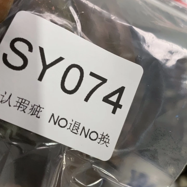 心***忍好看的小铜壶一个