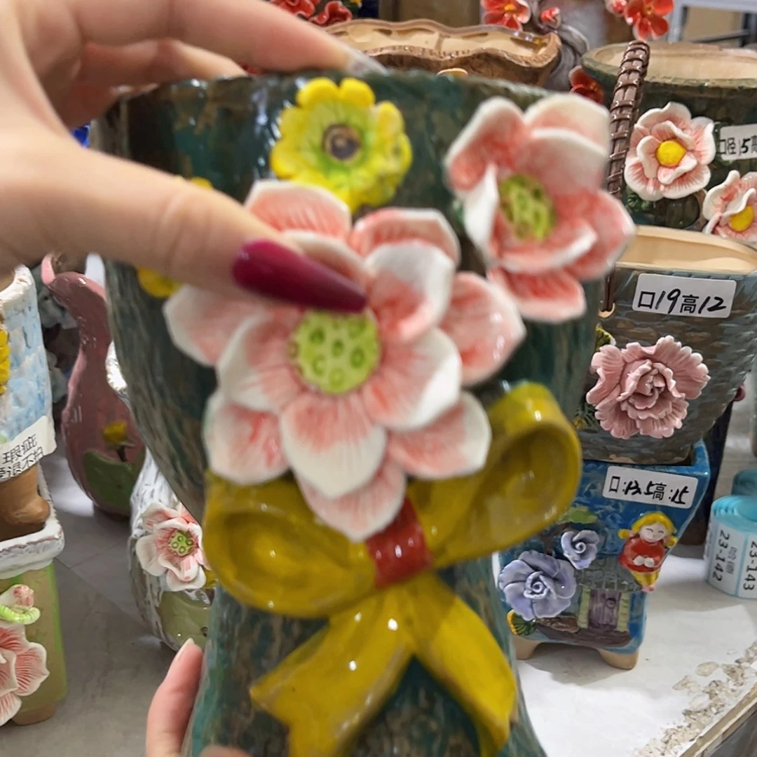 【闪购商品】红陶福利