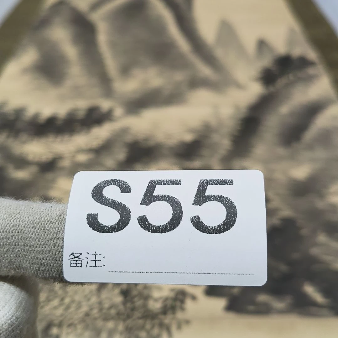 一***流水彩回流精品字画