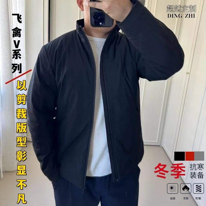 飞禽商务V系列连帽棉服100G高蓬松棉保暖舒适防泼水户外休闲夹克