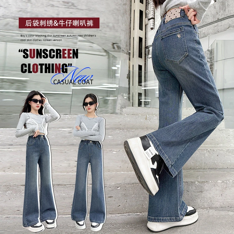 巴拉巴拉联名恪戈女童牛仔喇叭裤春秋2025新款中大童微喇裤子修身