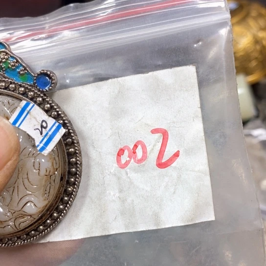 你***耀金属66最美专属链接