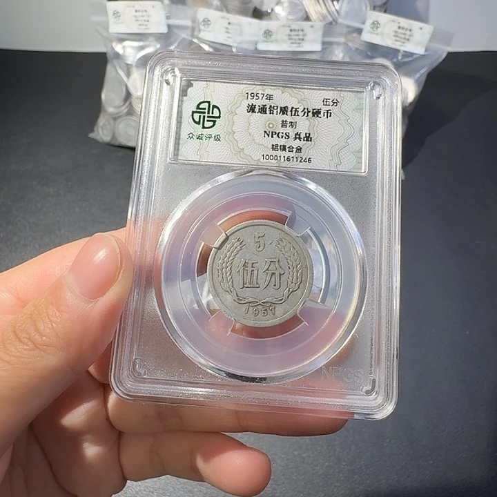 一二五一斤啊啊啊啊啊