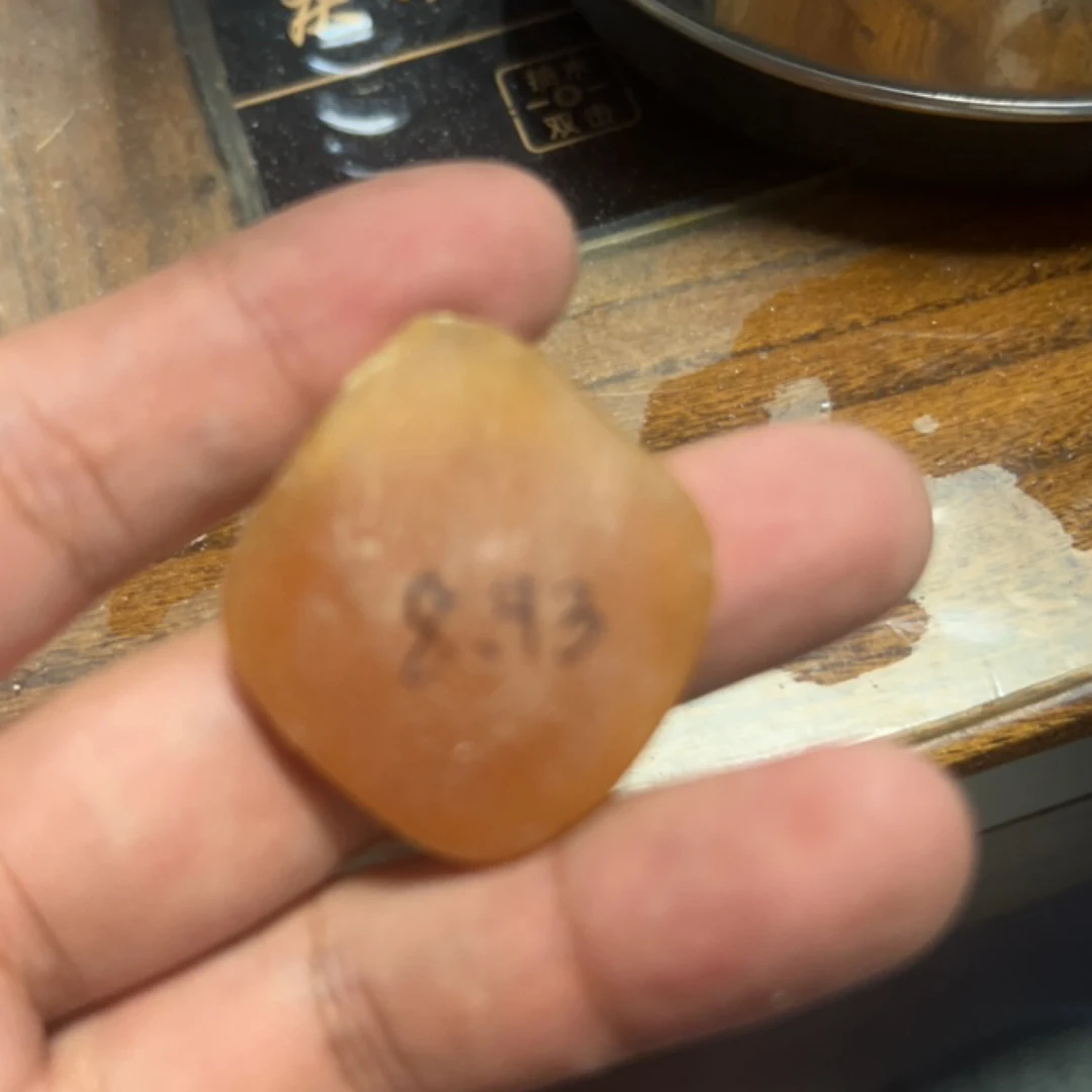 原石青鱼石天然鱼惊石原料成人