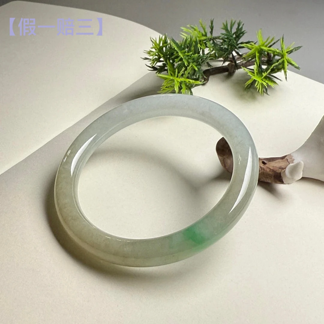 翠亿诚黄加绿翡翠手镯 黄加绿鲜亮和谐