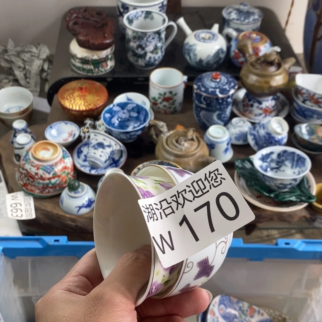 王****瓷器口，瓷器瓷器的时候