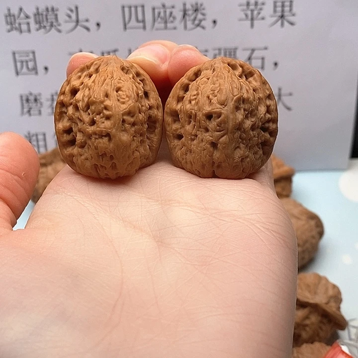 文玩核桃吊坠南疆