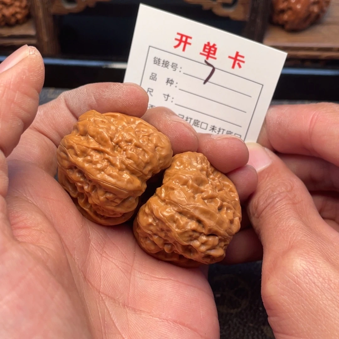文玩核桃吊坠文玩核桃