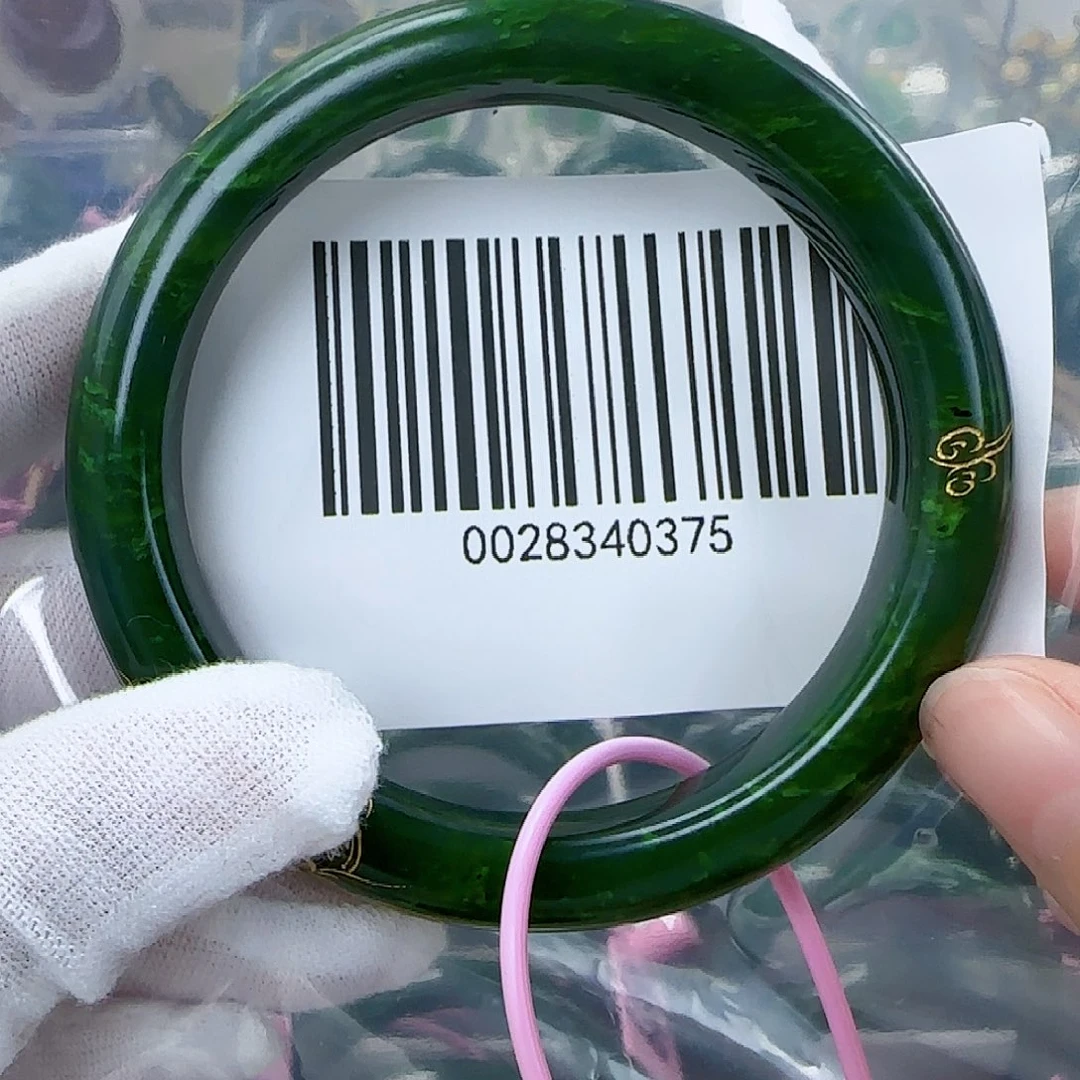 和田玉（碧玉）手镯未镶嵌包容6061