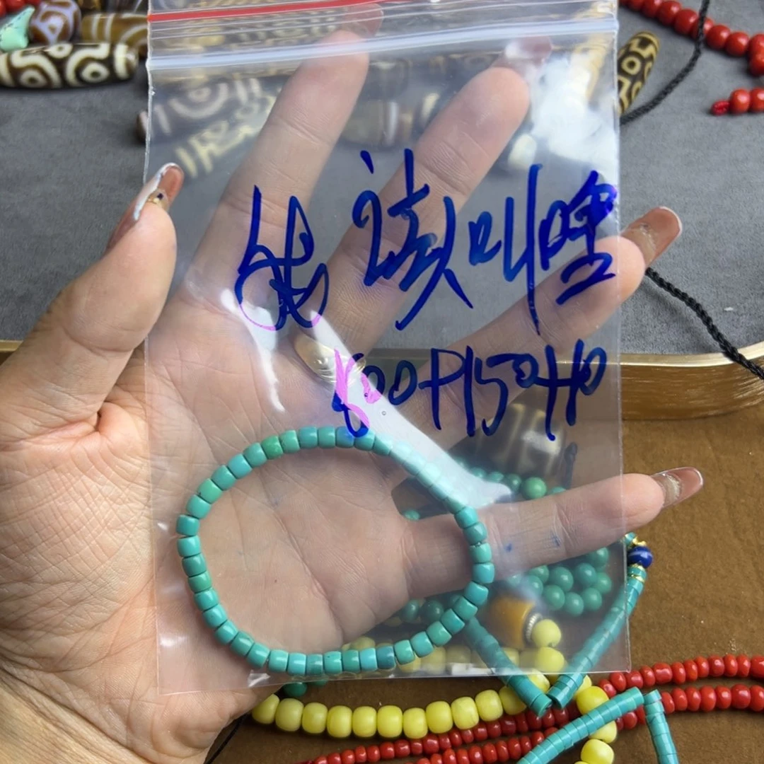 我***？哈哈哥哥哥哥哥哥哥哥