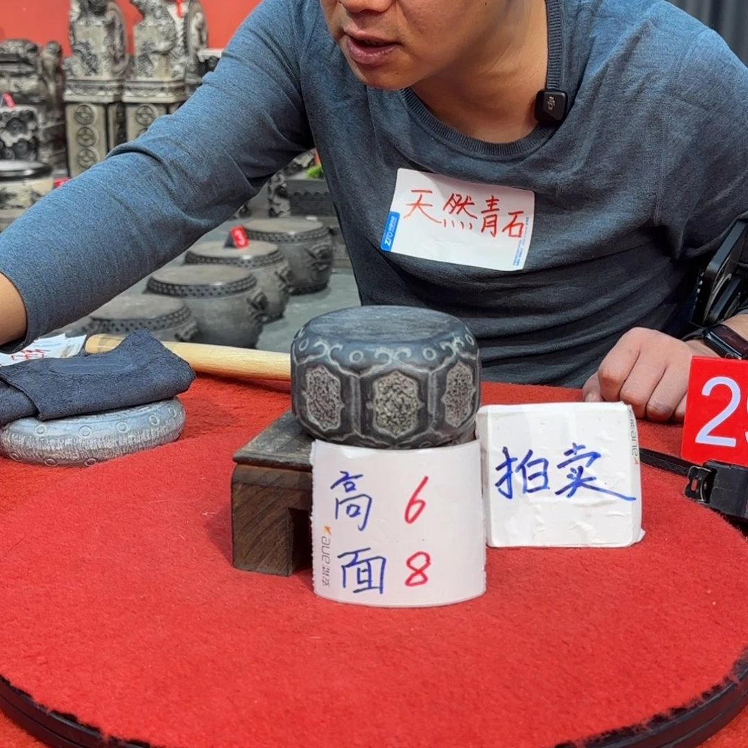 胖***行石材天然青石石雕圆青石石雕圆