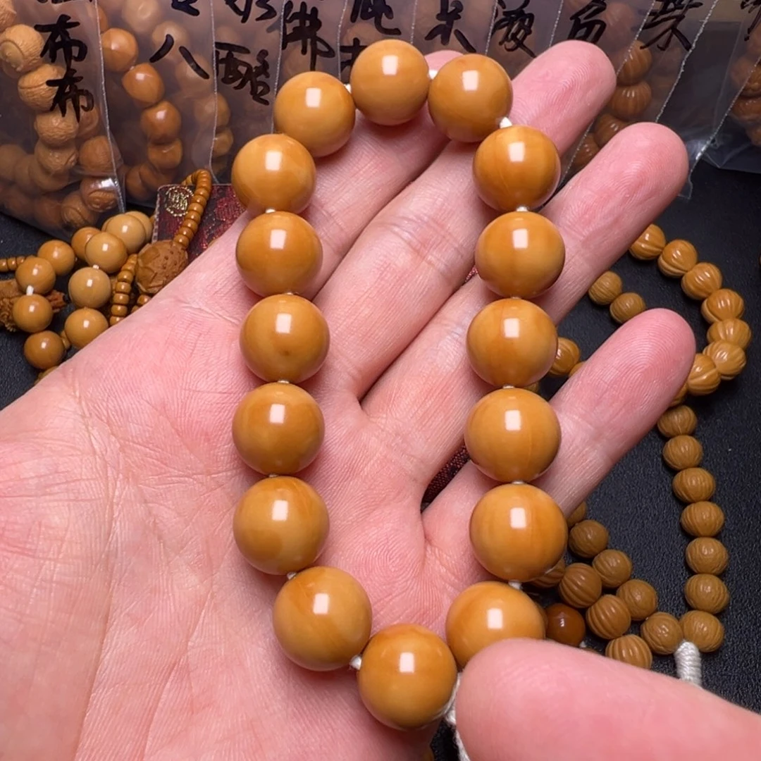手串猴头核桃啊啊啊啊啊啊啊啊啊啊啊
